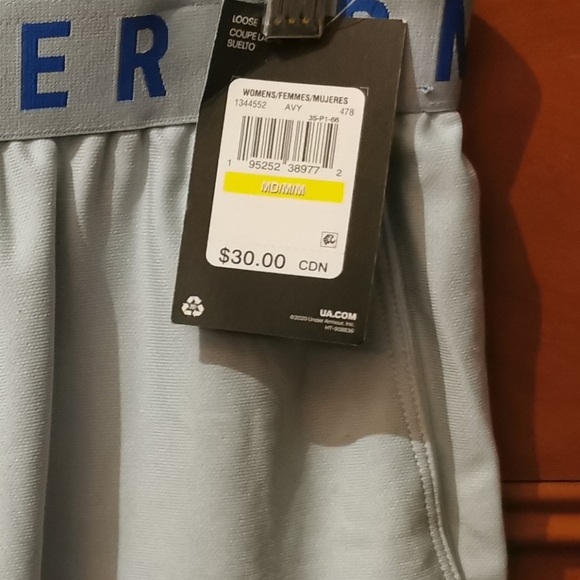 Under Armour Shorts - Picture 2 of 3